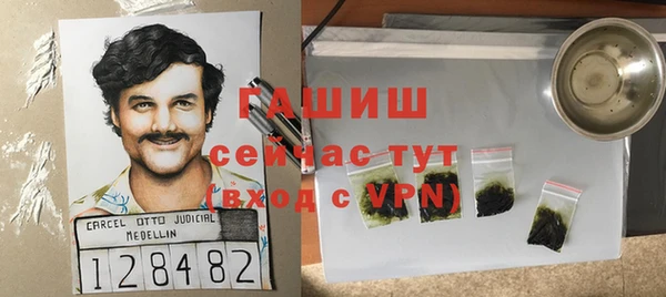 спиды Киренск