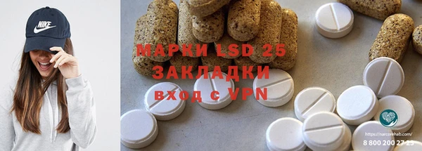 дистиллят марихуана Киреевск