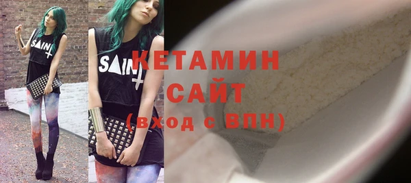 дистиллят марихуана Киреевск