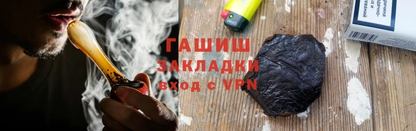 спиды Киренск