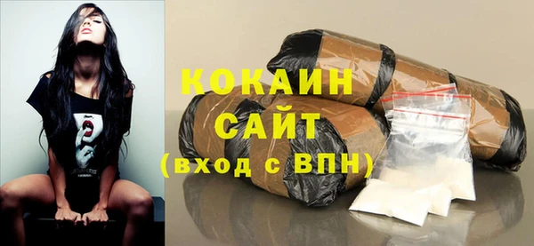 спиды Киренск