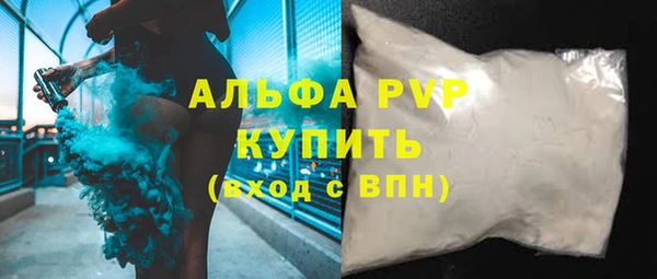 дистиллят марихуана Киреевск