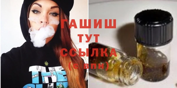 спиды Киренск