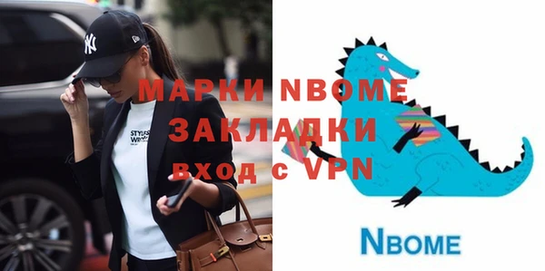 спиды Киренск