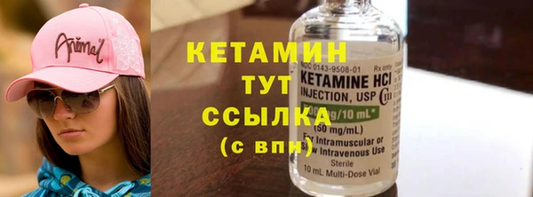 дистиллят марихуана Киреевск
