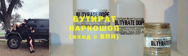 дистиллят марихуана Киреевск