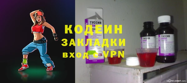 дистиллят марихуана Киреевск