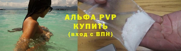 МДМА Кинешма