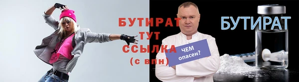 спиды Киренск
