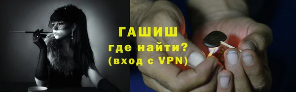 спиды Киренск