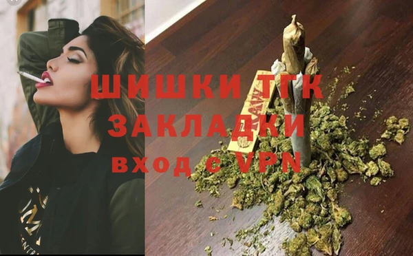 спиды Киренск