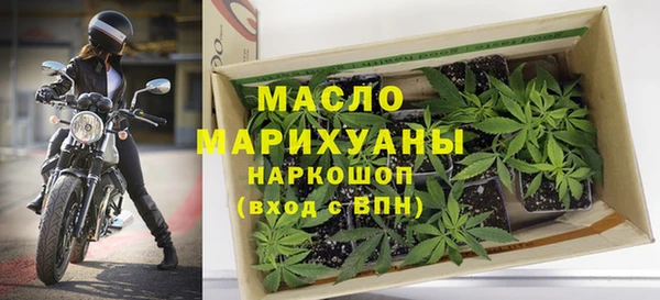спиды Киренск