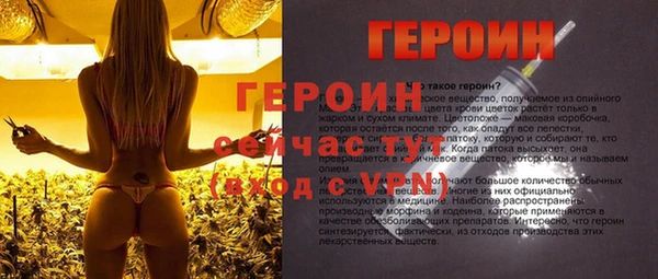 дистиллят марихуана Киреевск