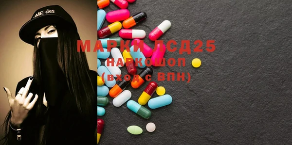 дистиллят марихуана Киреевск