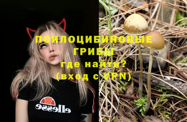 дистиллят марихуана Киреевск