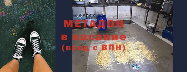 дистиллят марихуана Киреевск