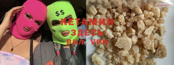 спиды Киренск