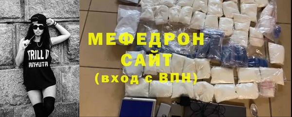 дистиллят марихуана Киреевск