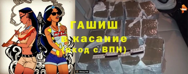 дистиллят марихуана Киреевск