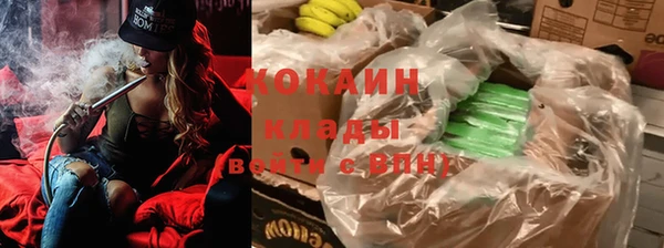 спиды Киренск