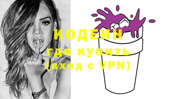 дистиллят марихуана Киреевск